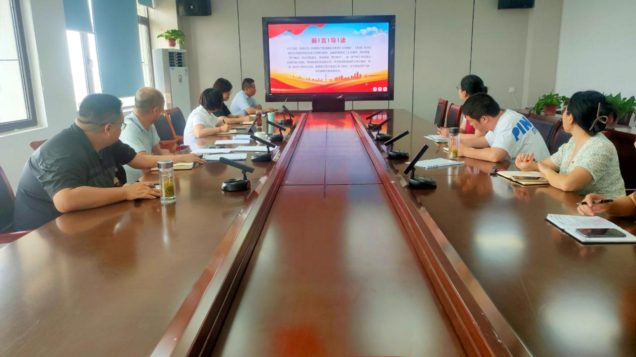 必一·运动(B-Sports)官方网站