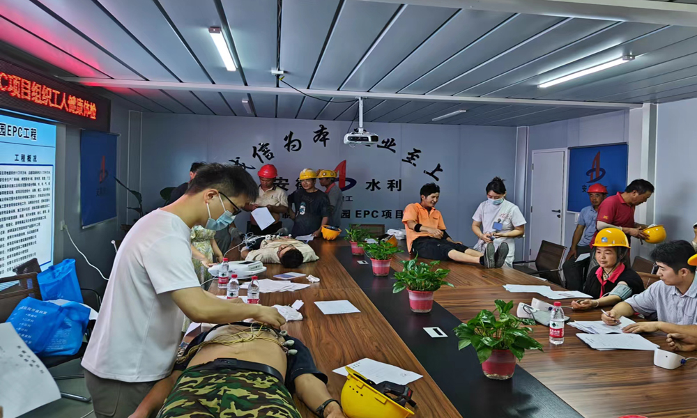 必一·运动(B-Sports)官方网站