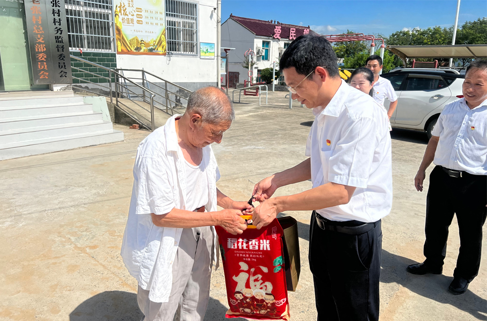 必一·运动(B-Sports)官方网站