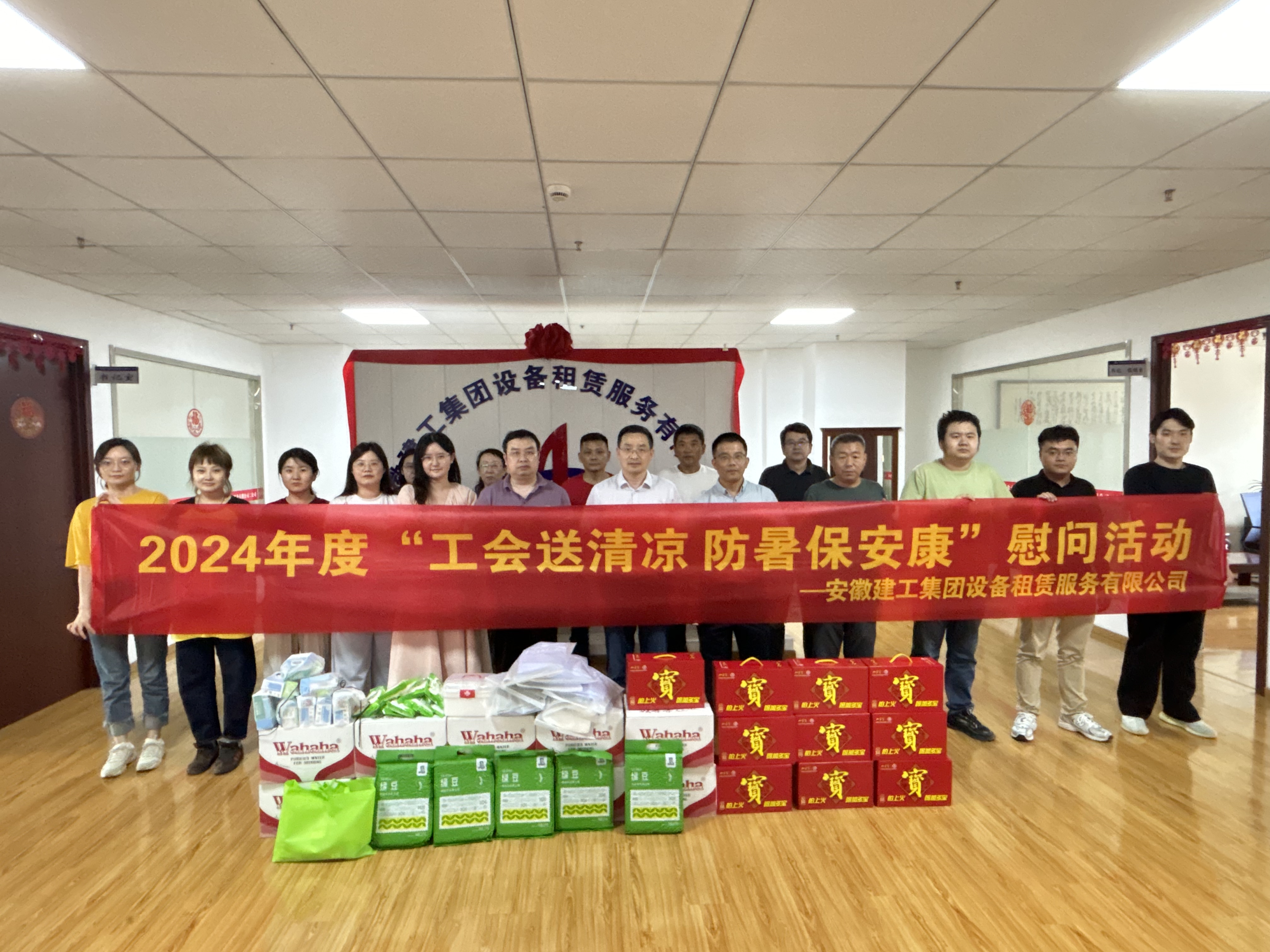 必一·运动(B-Sports)官方网站