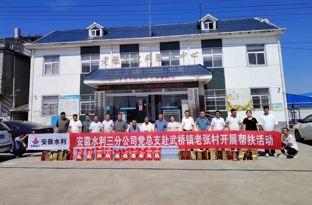 必一·运动(B-Sports)官方网站