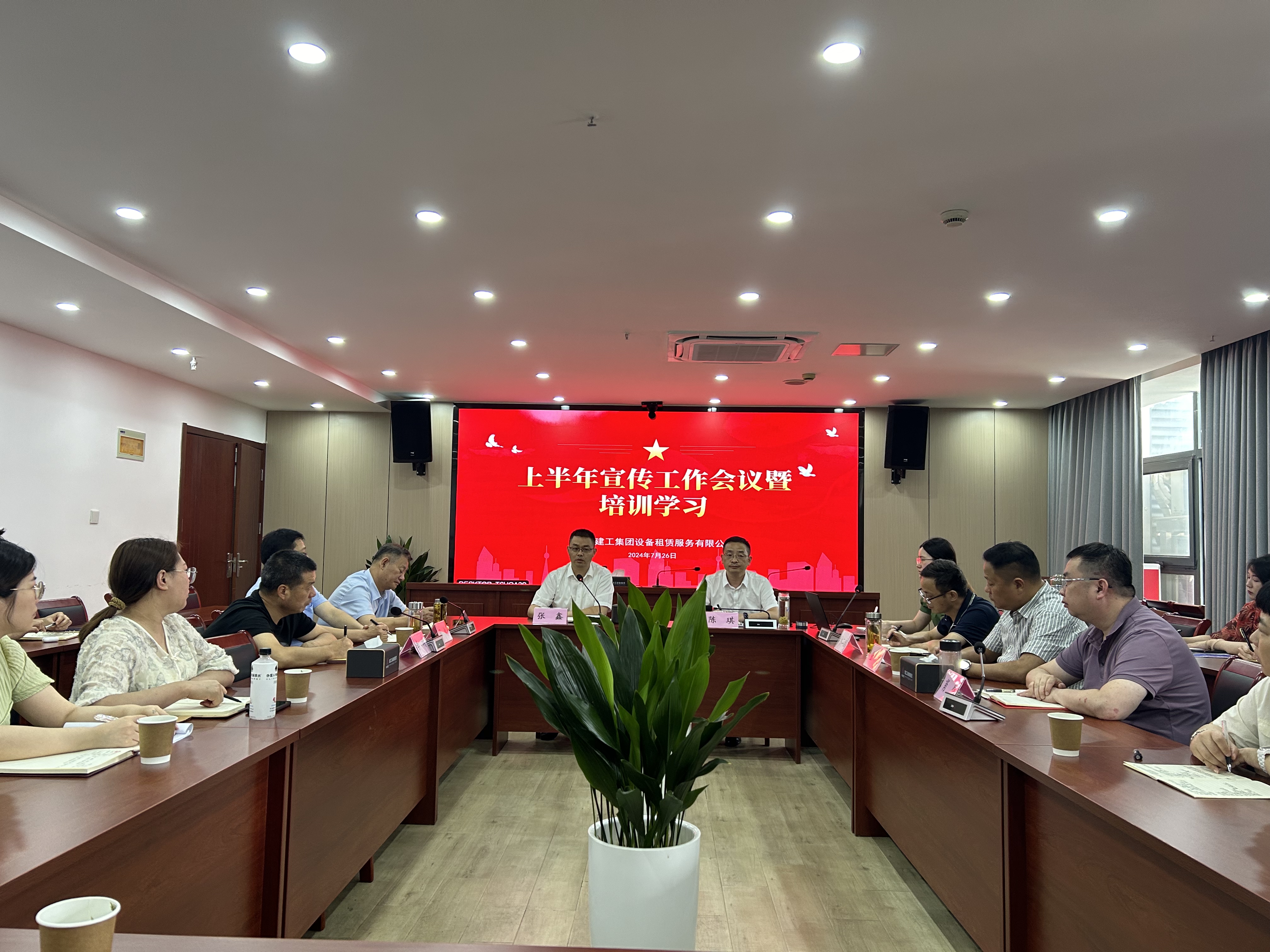 必一·运动(B-Sports)官方网站