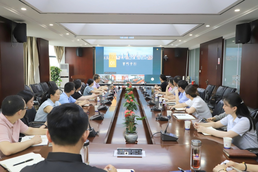 必一·运动(B-Sports)官方网站