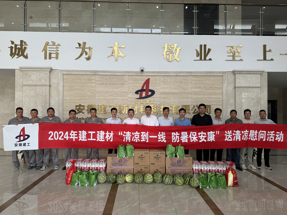 必一·运动(B-Sports)官方网站