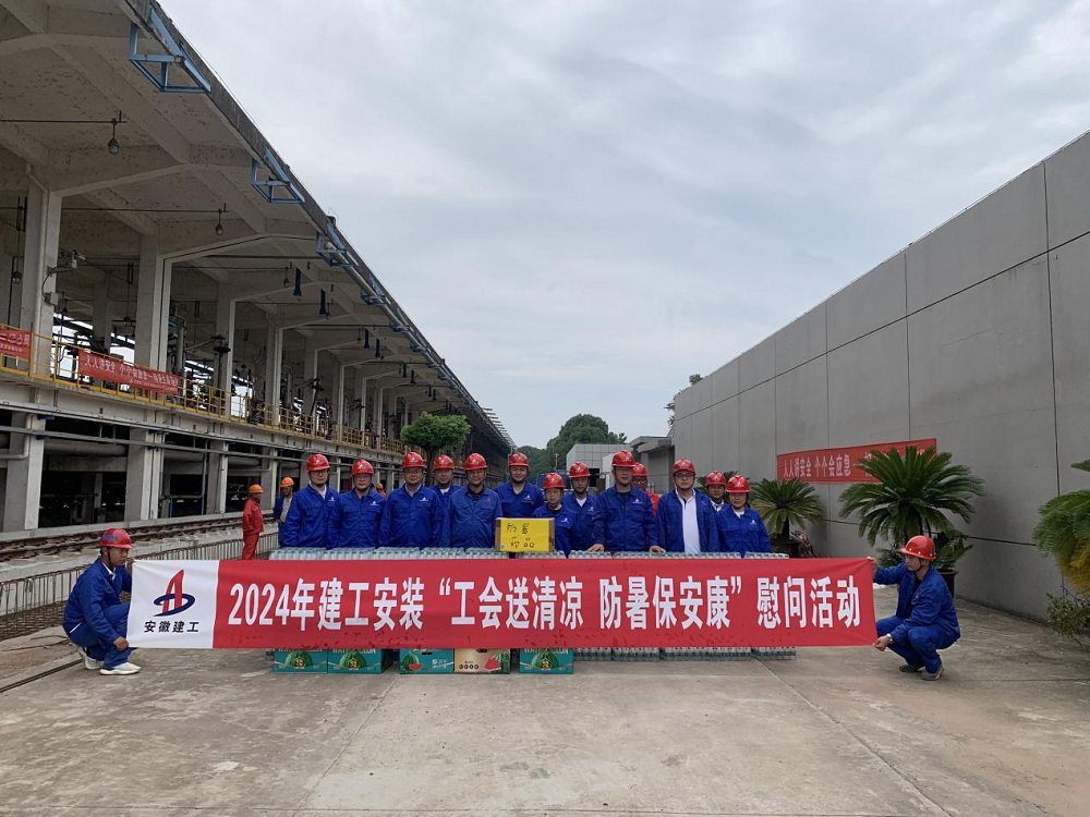 必一·运动(B-Sports)官方网站
