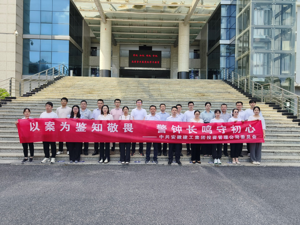 必一·运动(B-Sports)官方网站