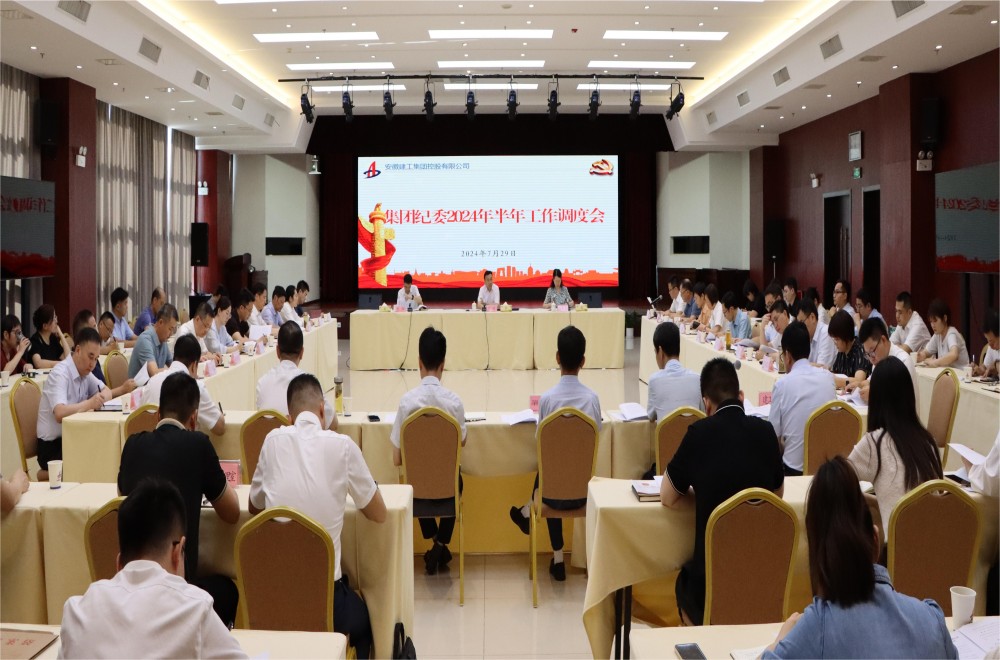 必一·运动(B-Sports)官方网站
