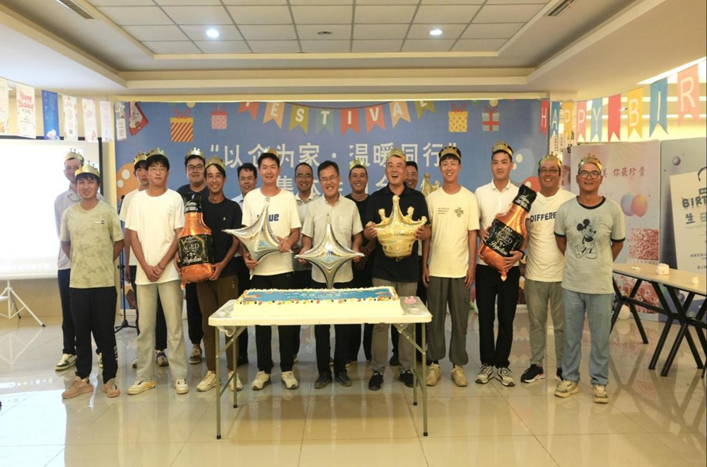 必一·运动(B-Sports)官方网站