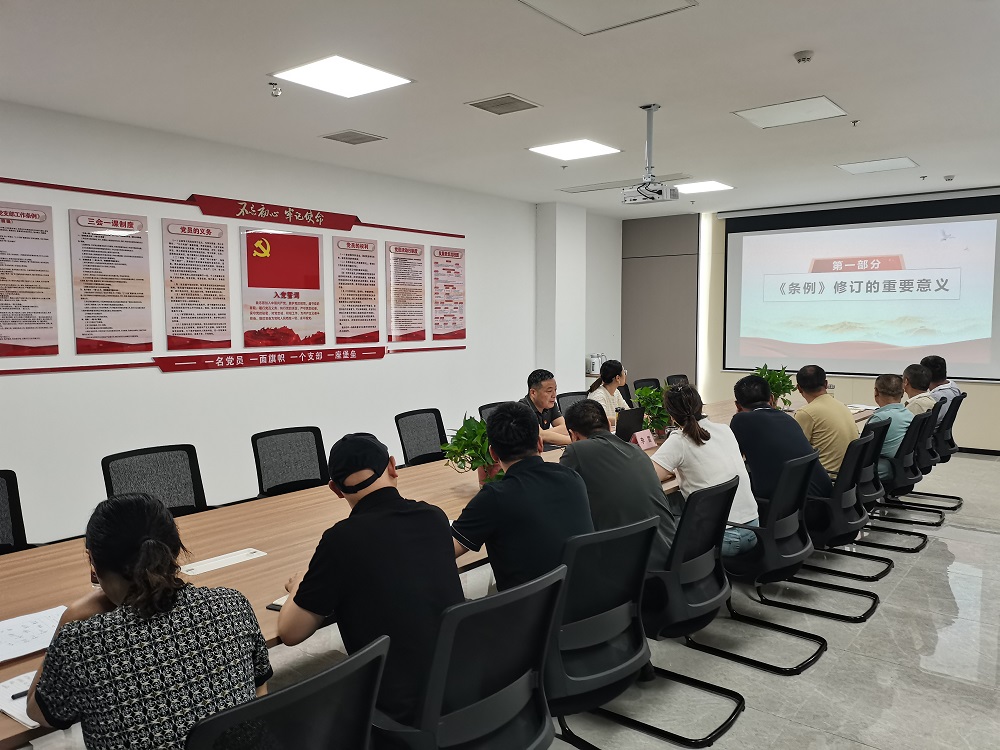 必一·运动(B-Sports)官方网站
