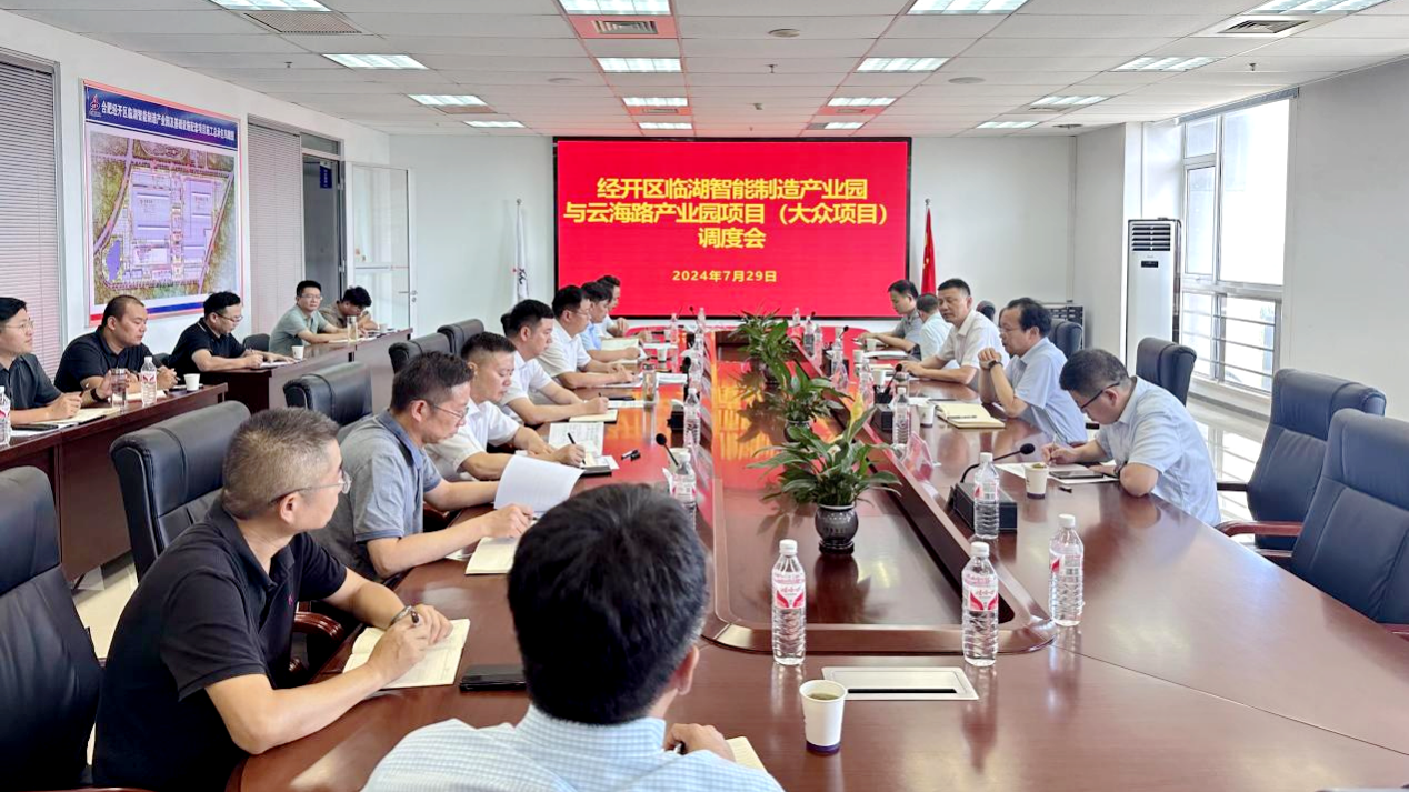 必一·运动(B-Sports)官方网站