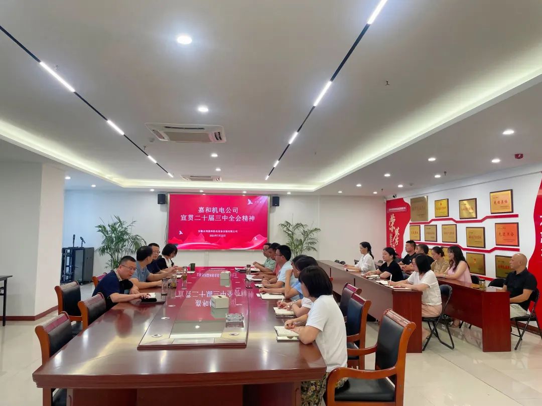 必一·运动(B-Sports)官方网站