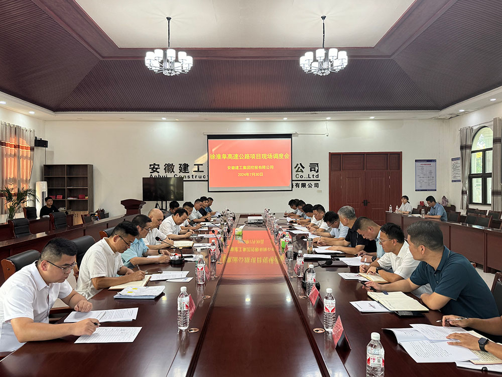 必一·运动(B-Sports)官方网站
