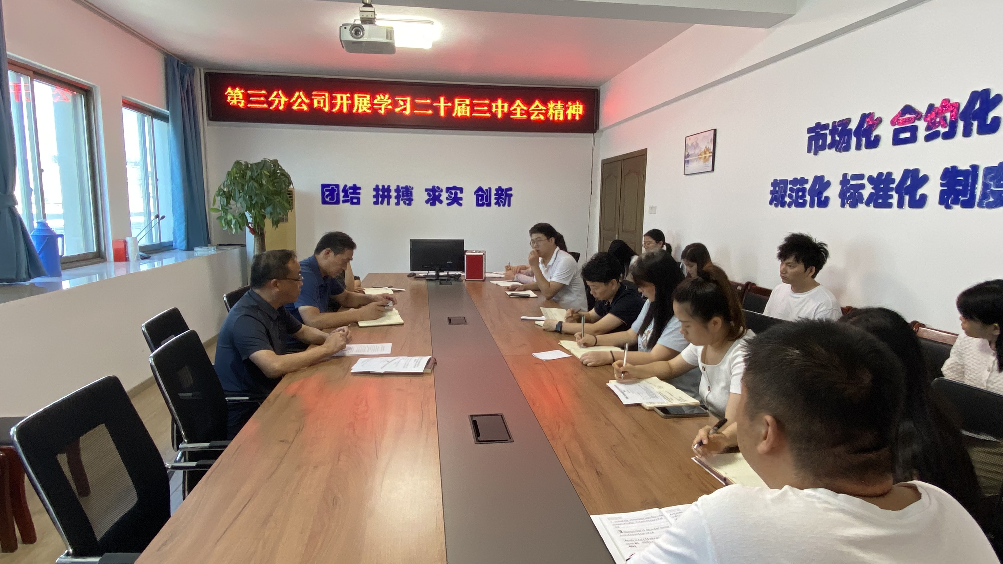 必一·运动(B-Sports)官方网站