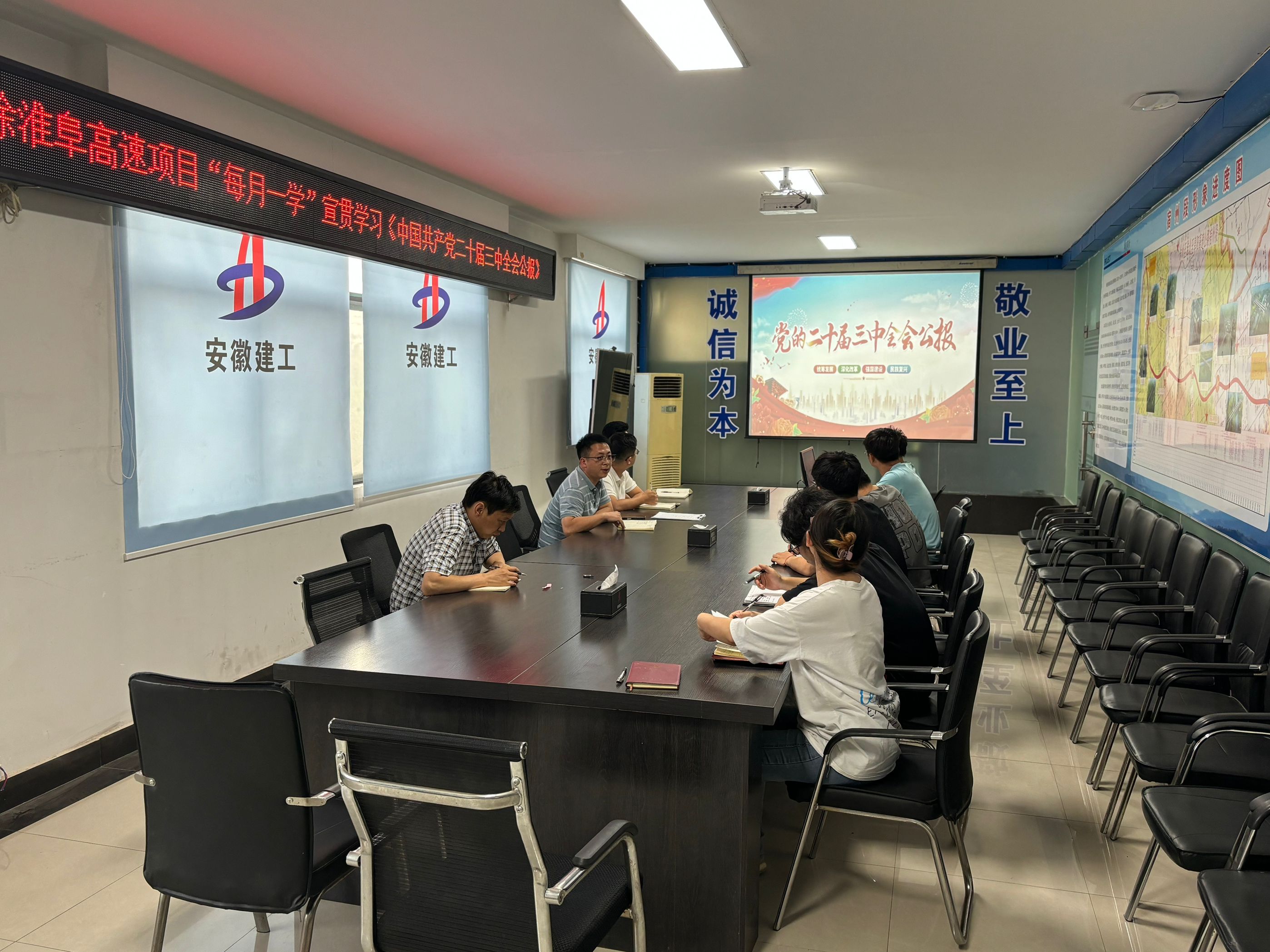 必一·运动(B-Sports)官方网站