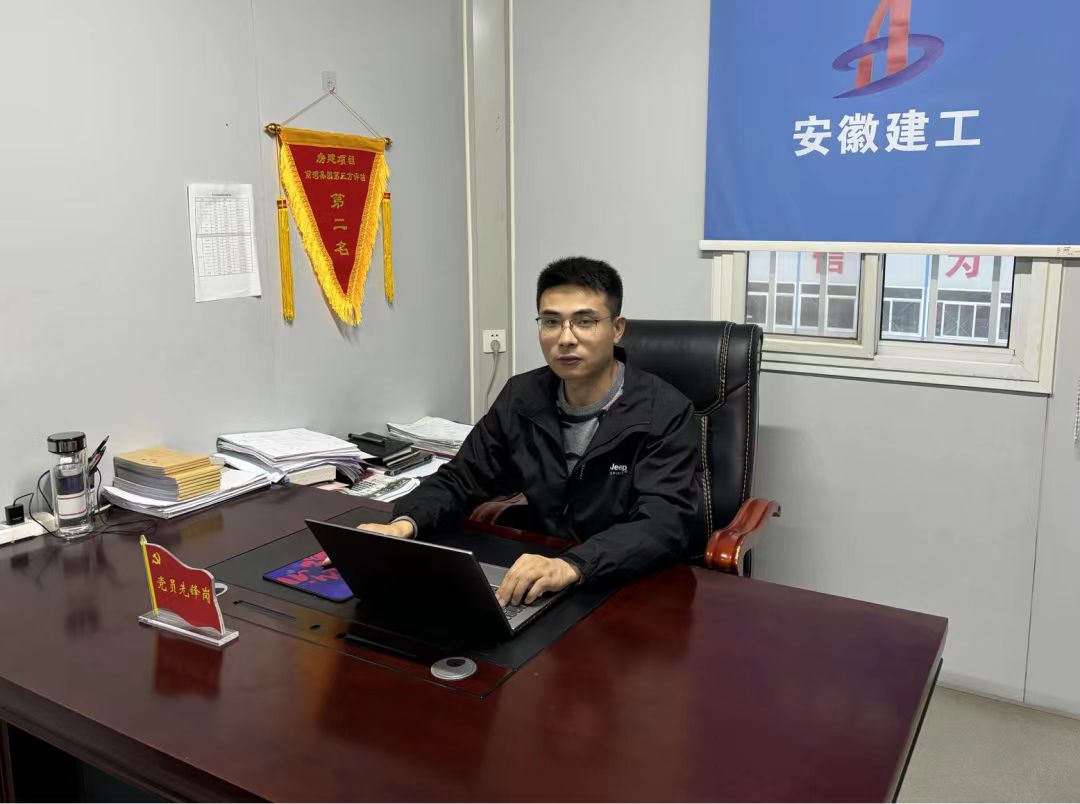 必一·运动(B-Sports)官方网站