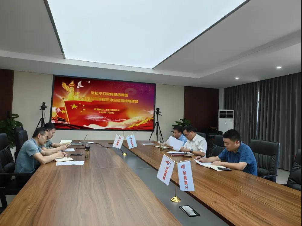 必一·运动(B-Sports)官方网站