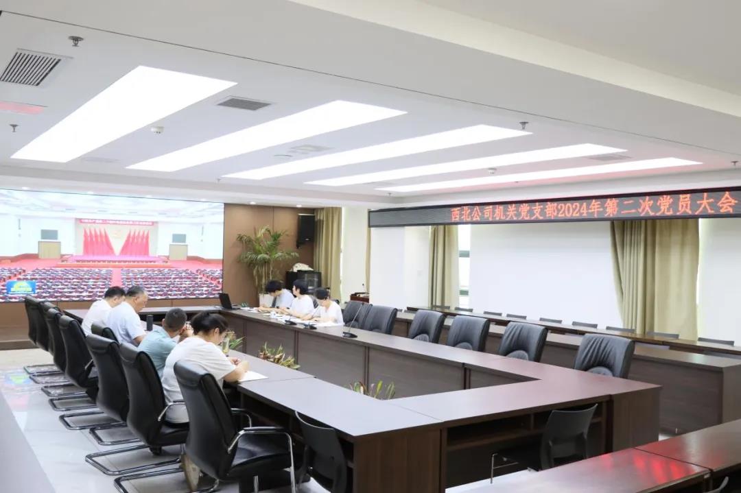 必一·运动(B-Sports)官方网站