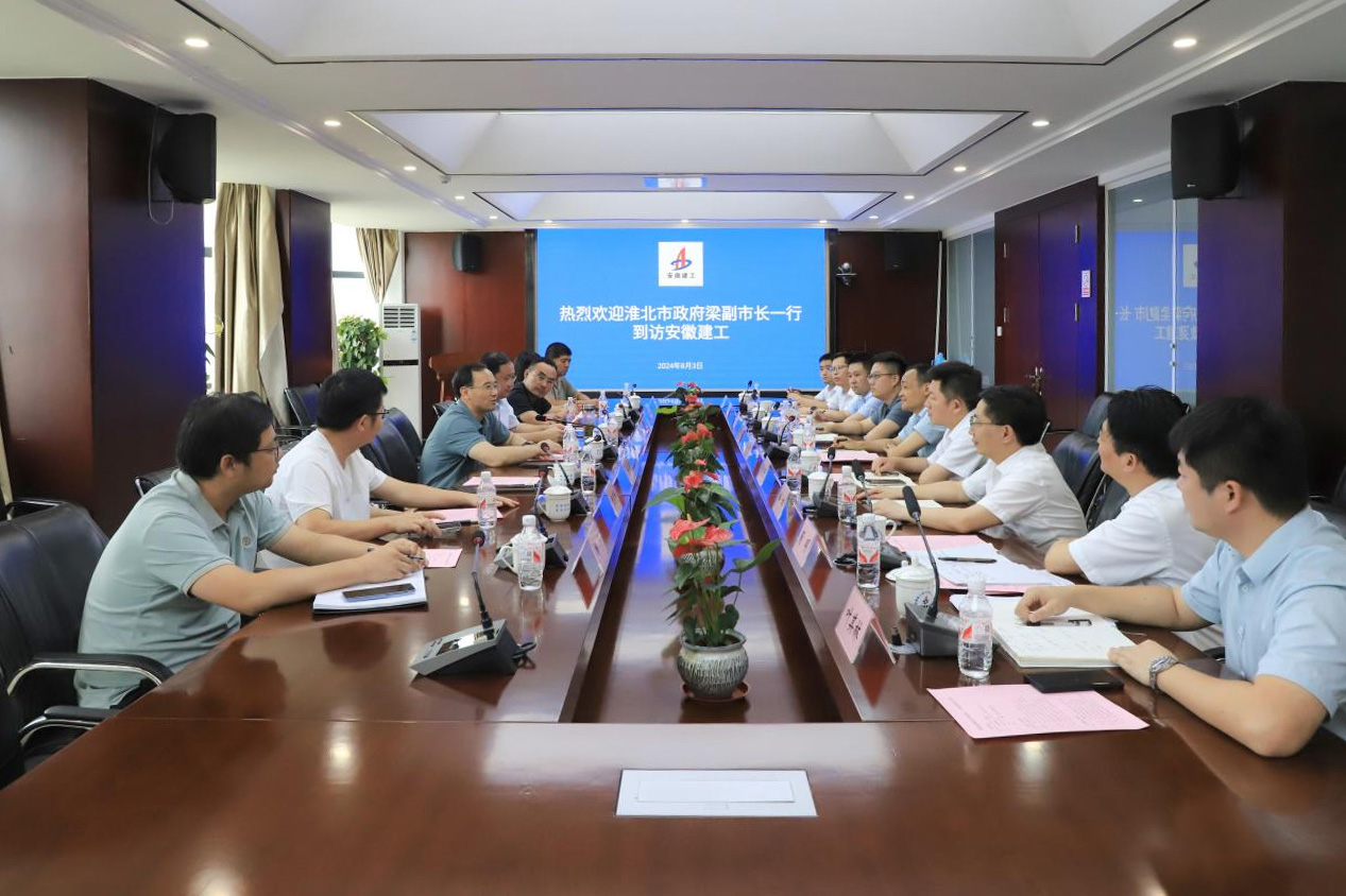 必一·运动(B-Sports)官方网站