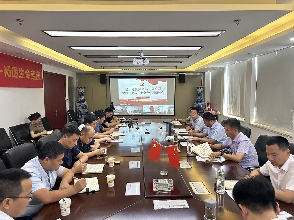 必一·运动(B-Sports)官方网站