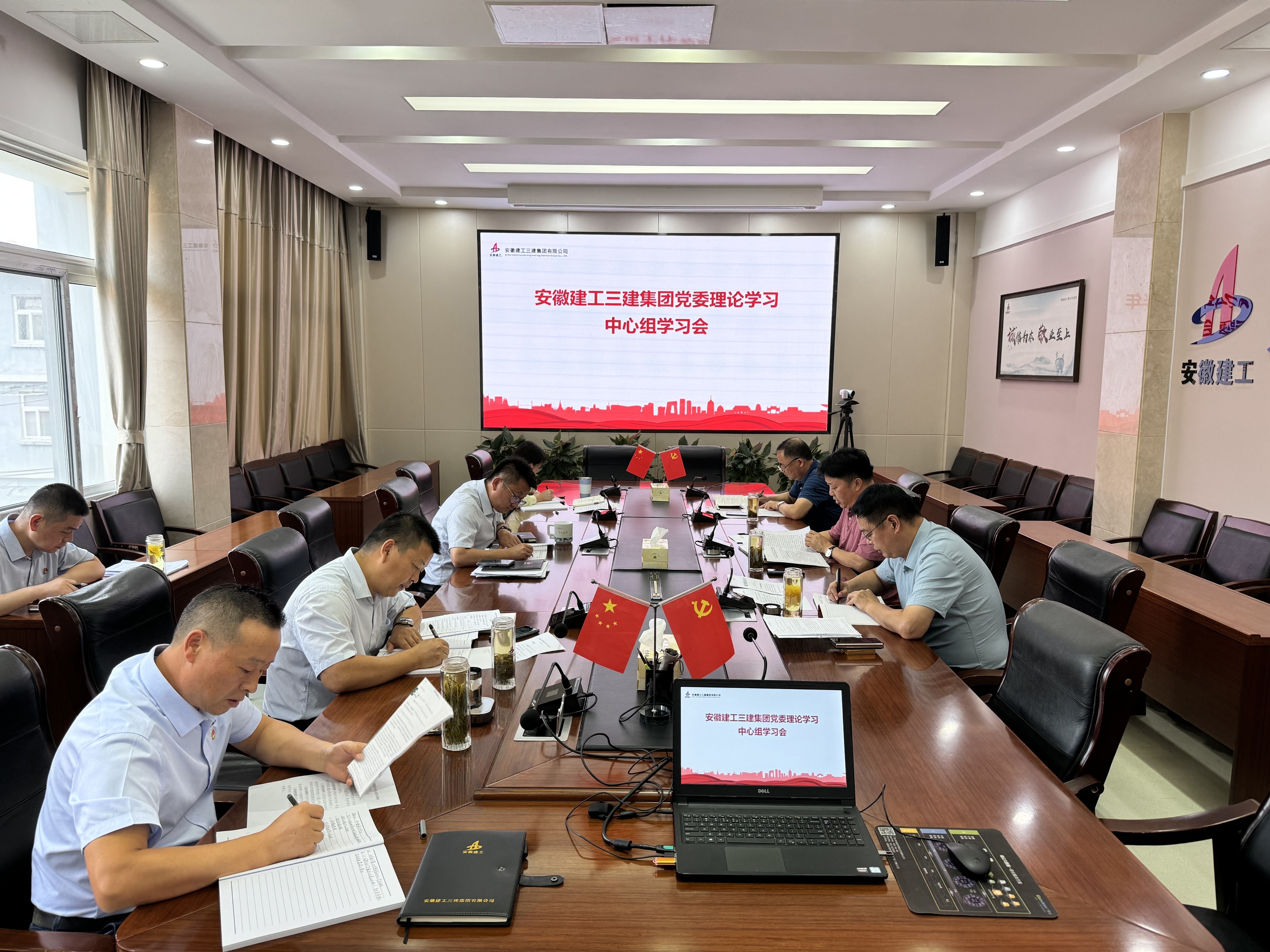 必一·运动(B-Sports)官方网站