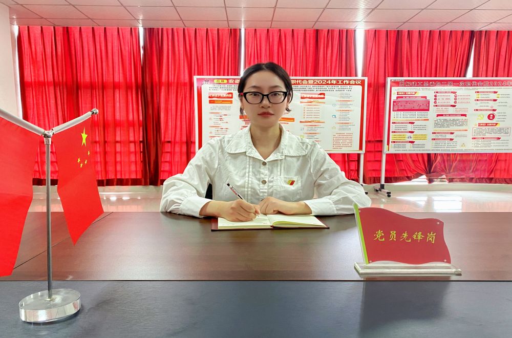 必一·运动(B-Sports)官方网站