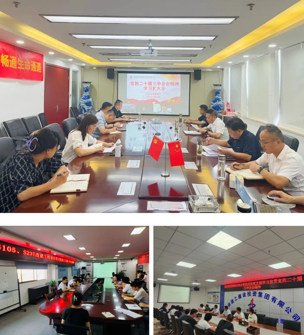 必一·运动(B-Sports)官方网站