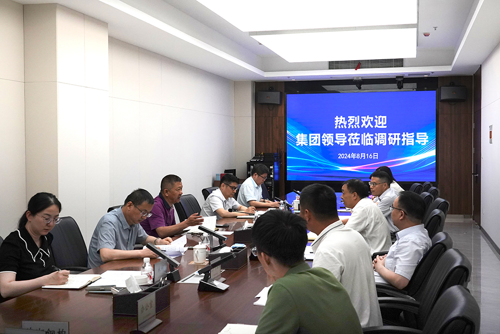 必一·运动(B-Sports)官方网站