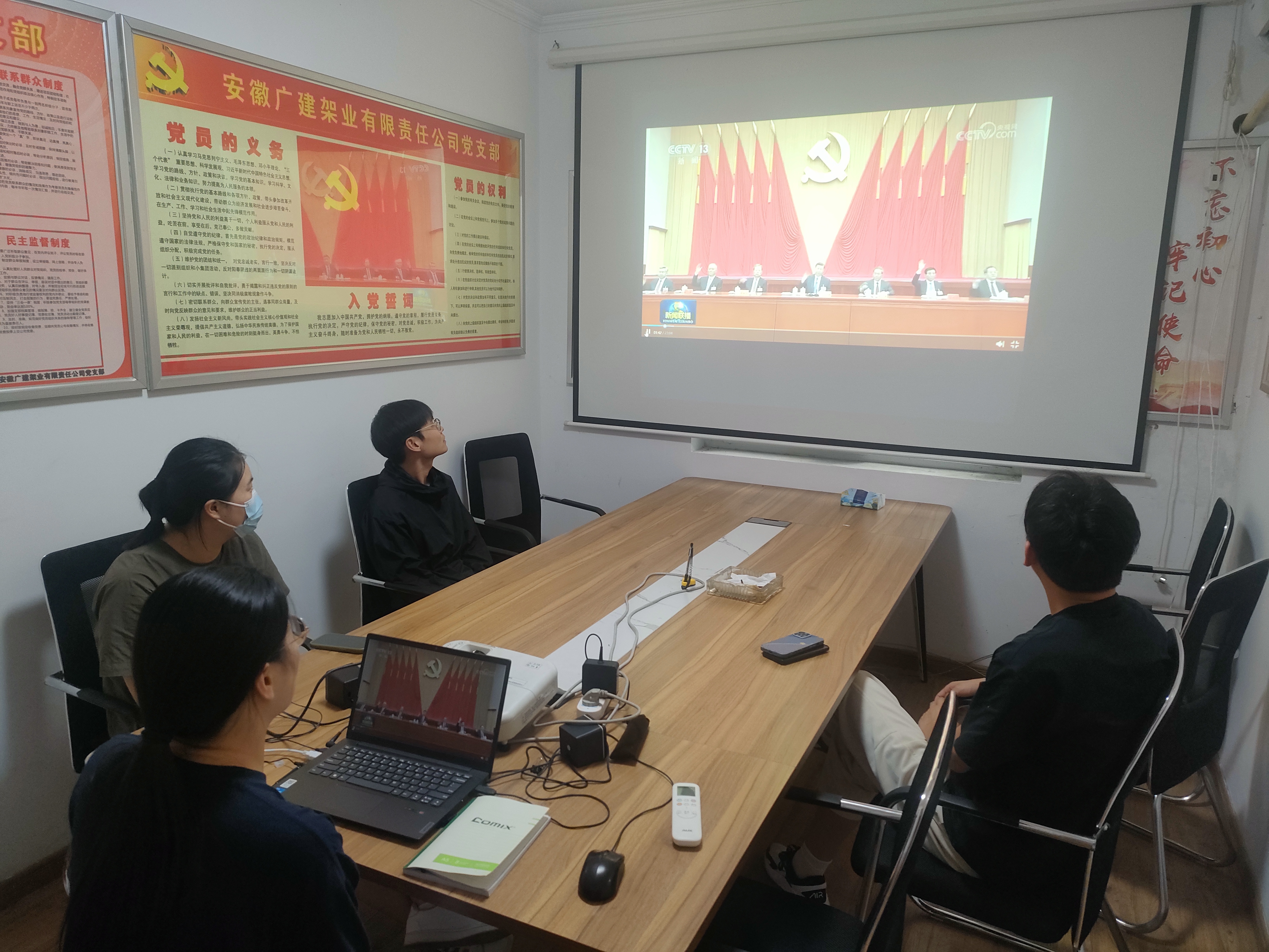 必一·运动(B-Sports)官方网站