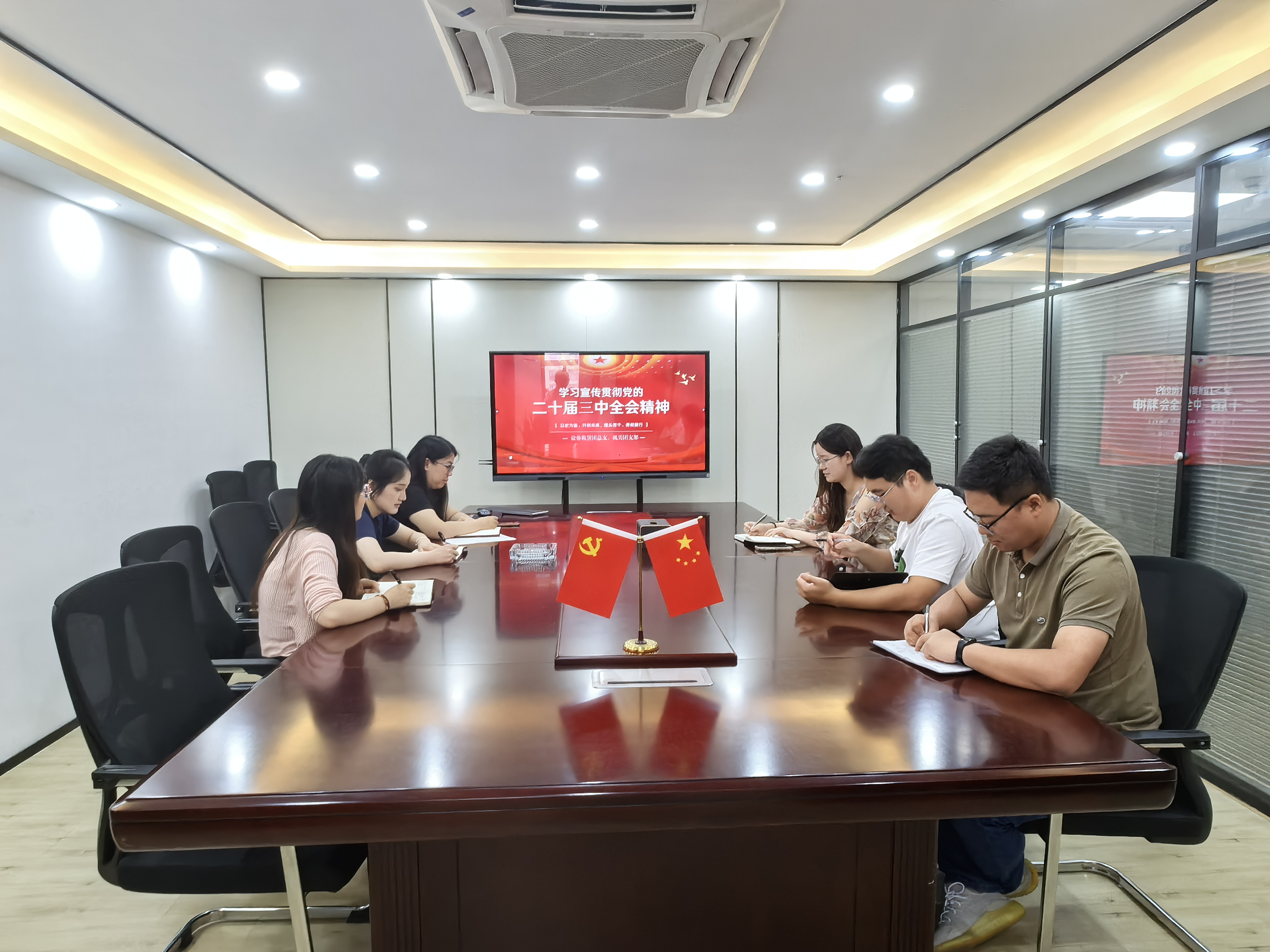 必一·运动(B-Sports)官方网站