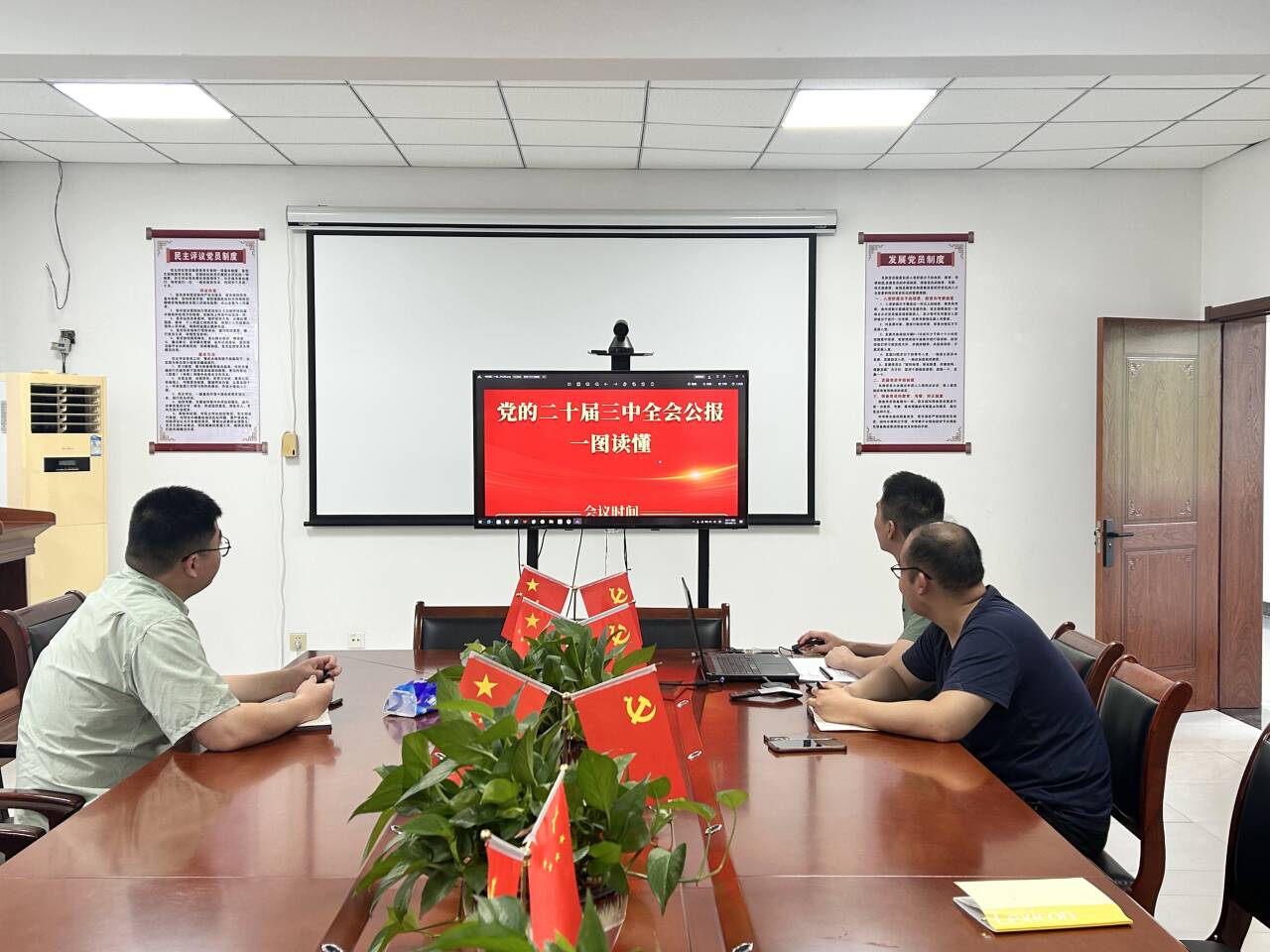 必一·运动(B-Sports)官方网站