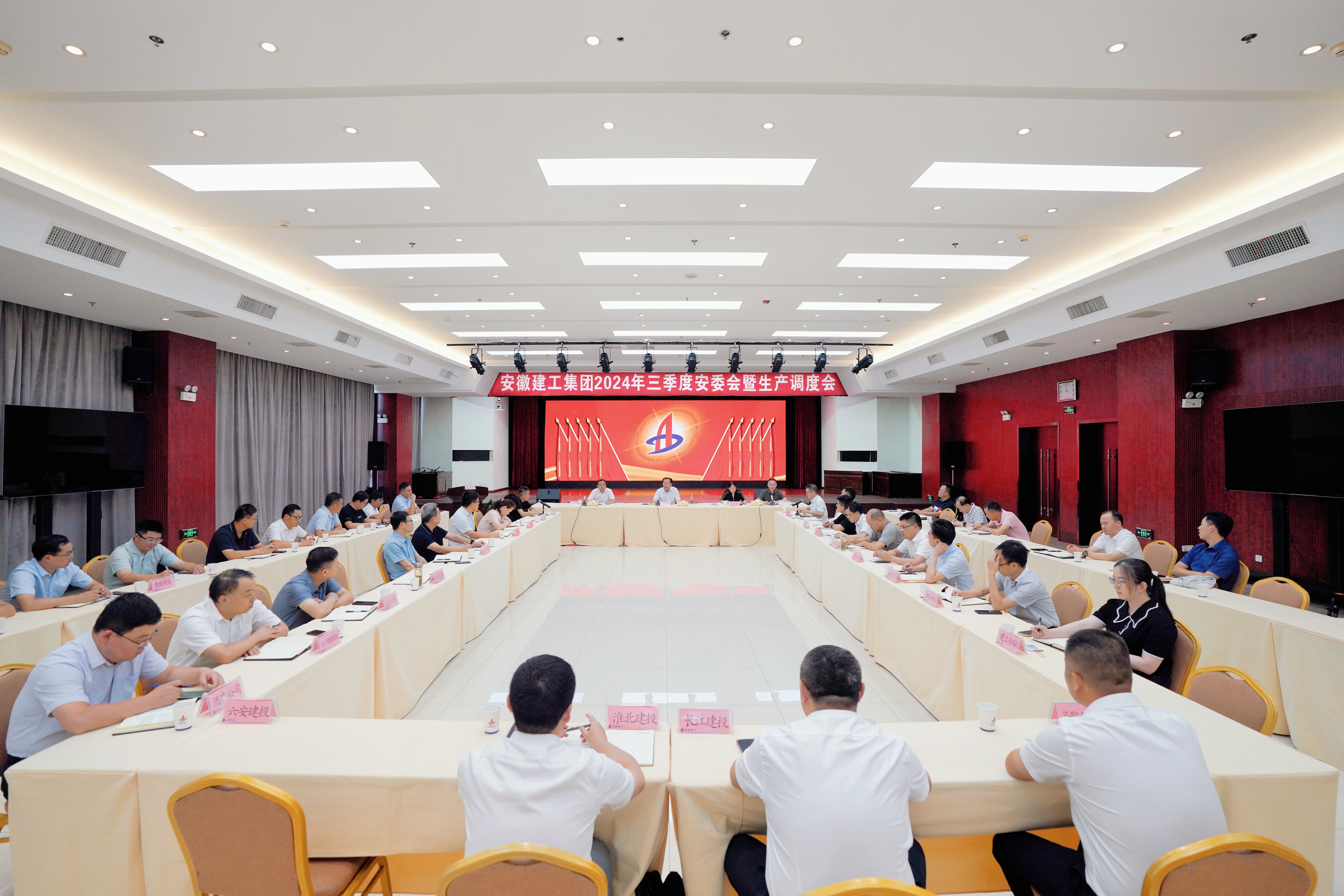必一·运动(B-Sports)官方网站