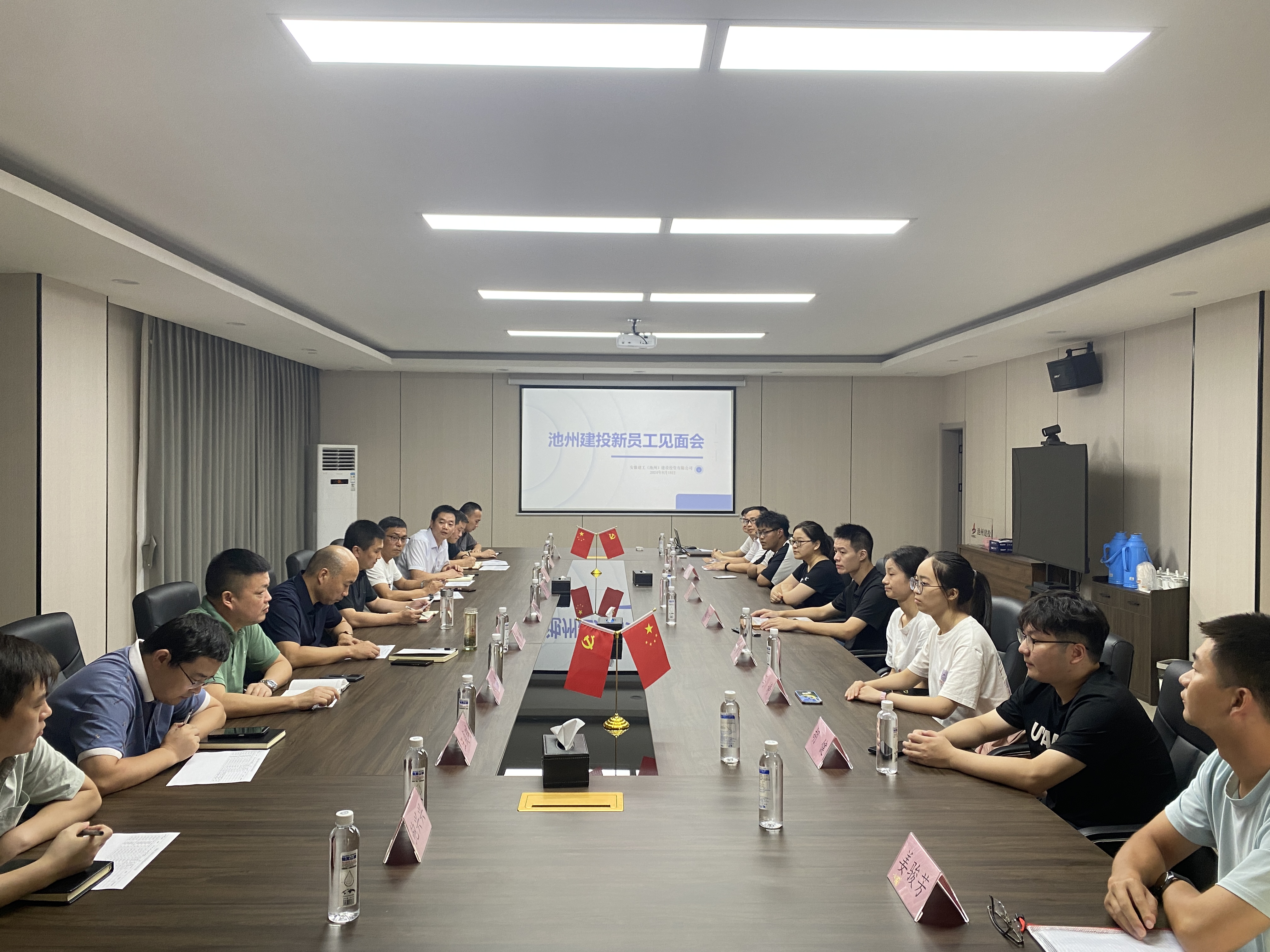 必一·运动(B-Sports)官方网站