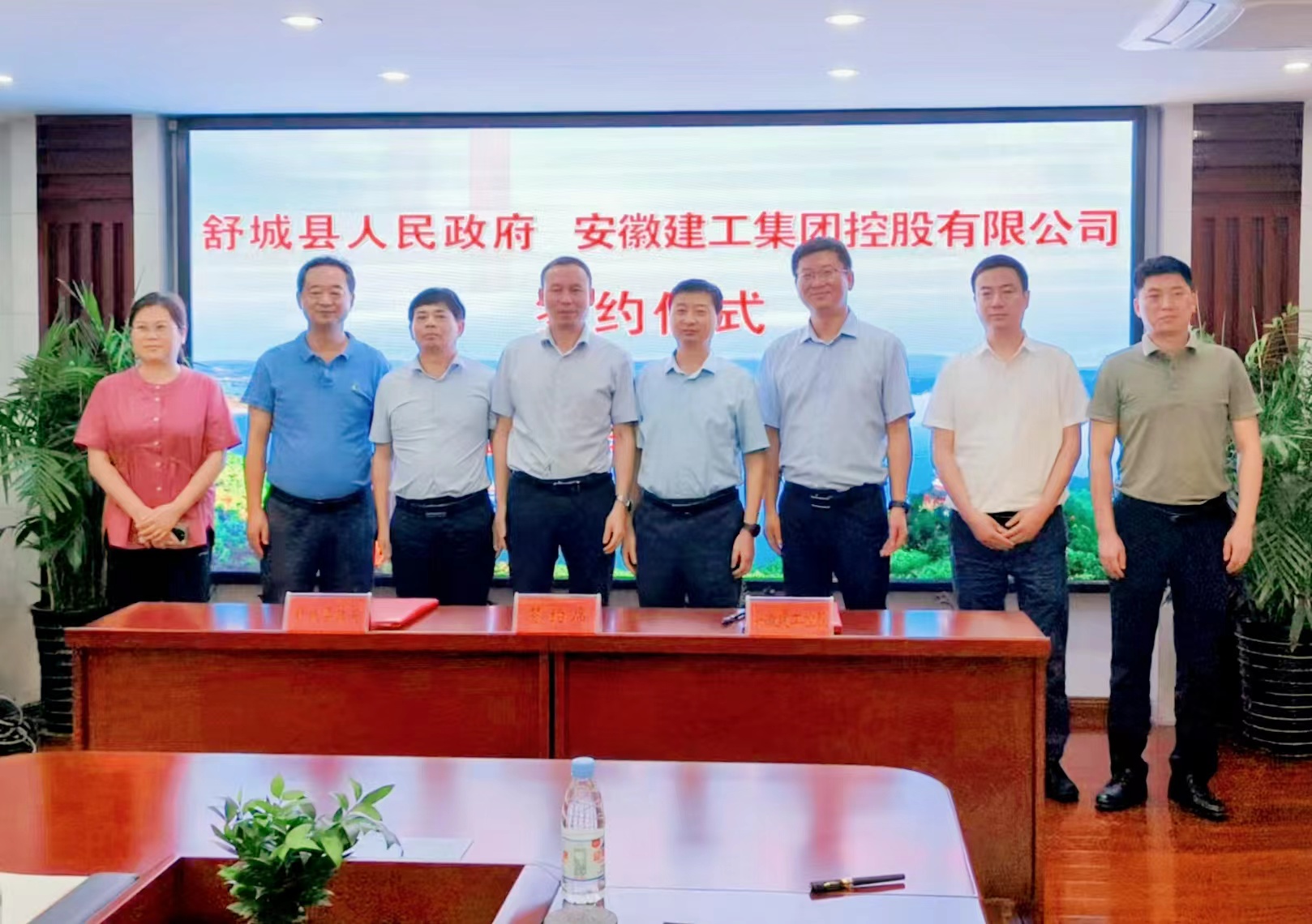 必一·运动(B-Sports)官方网站