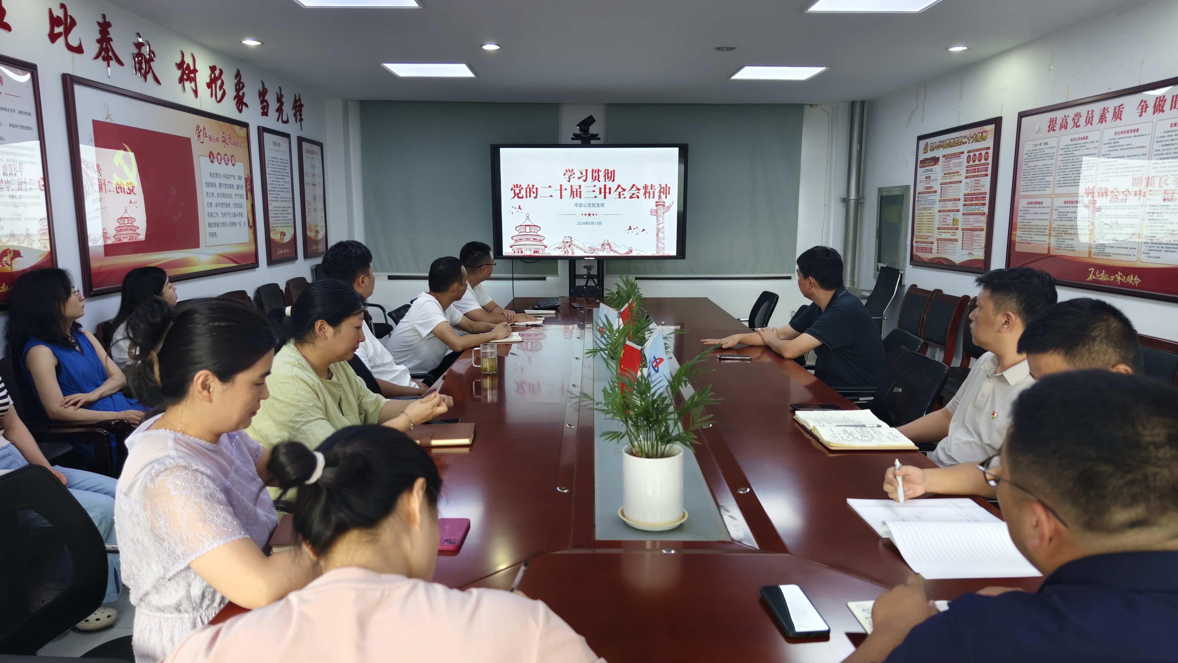 必一·运动(B-Sports)官方网站