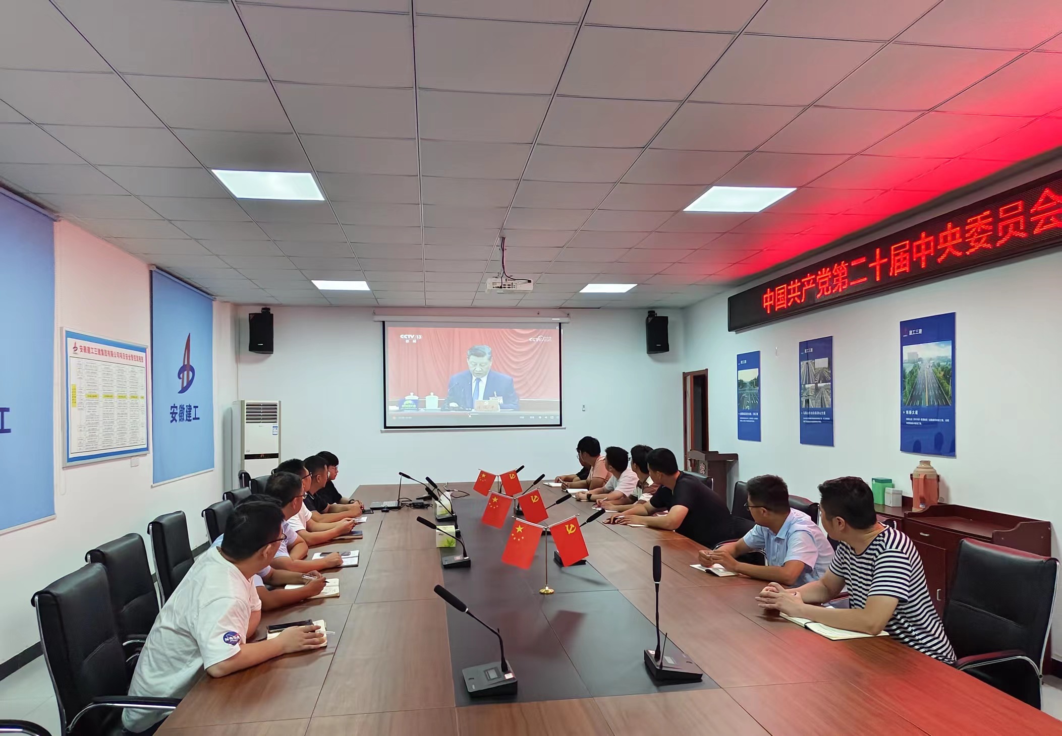 必一·运动(B-Sports)官方网站