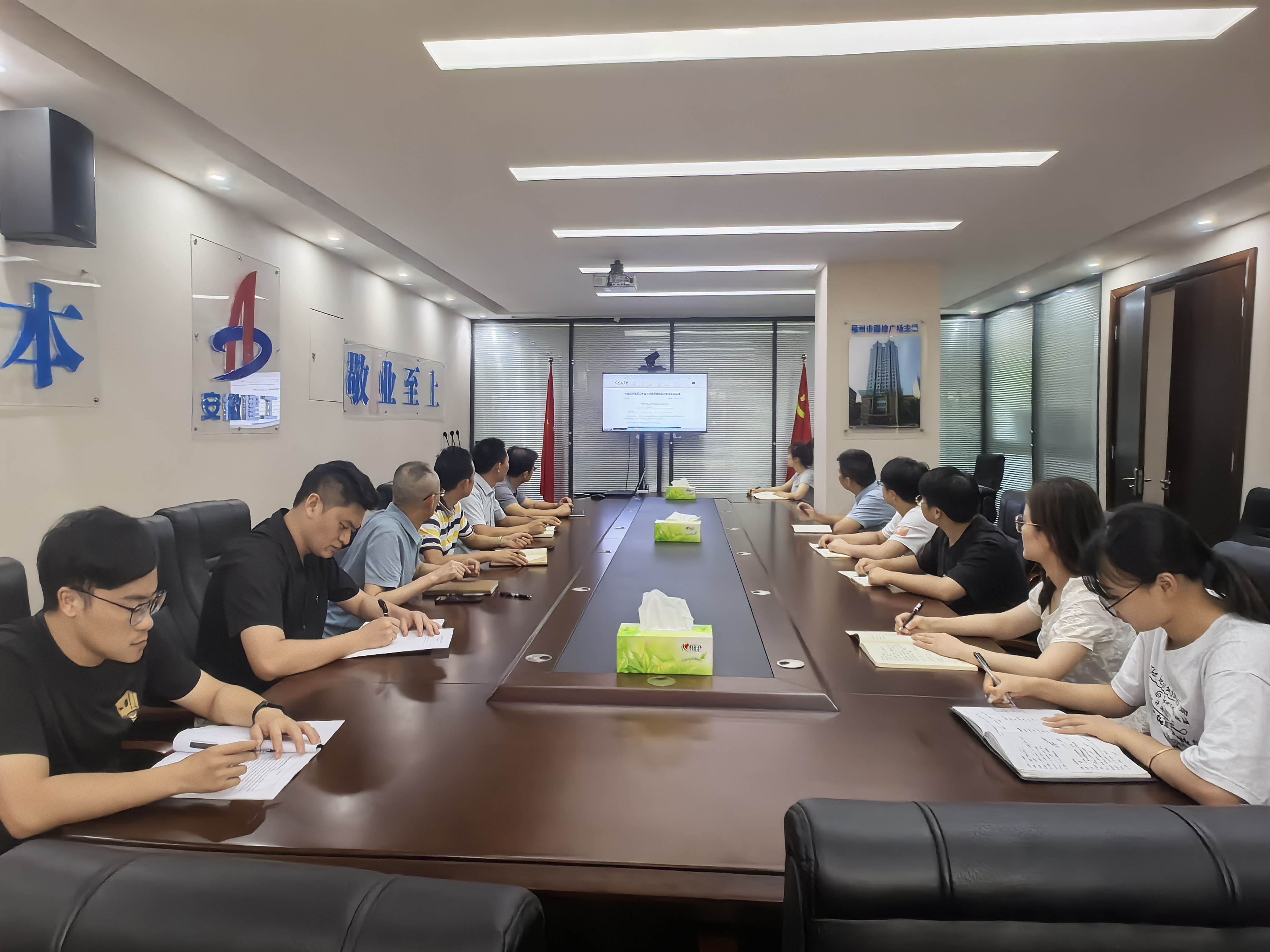 必一·运动(B-Sports)官方网站