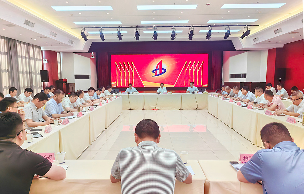必一·运动(B-Sports)官方网站