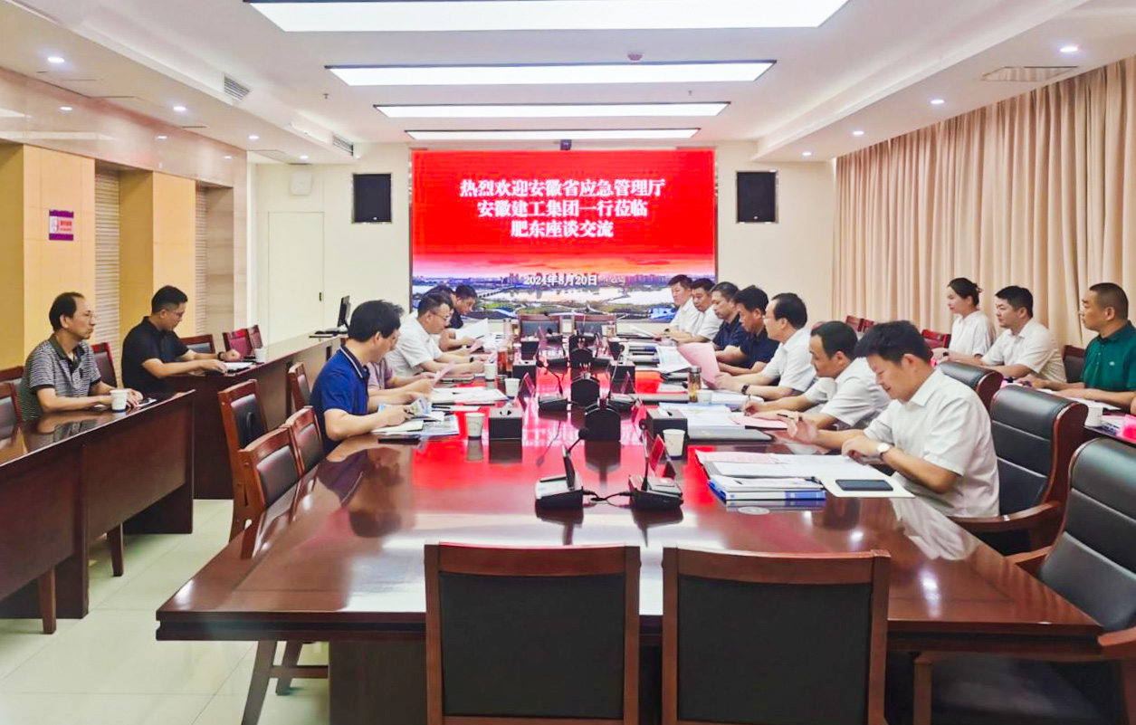 必一·运动(B-Sports)官方网站