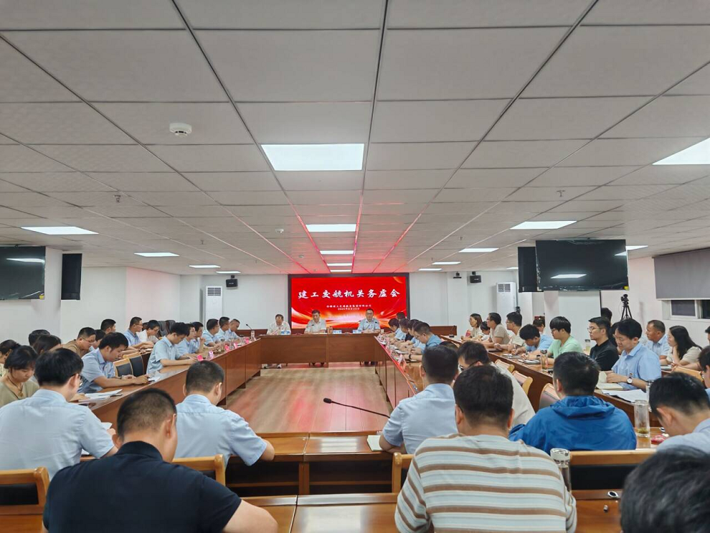 必一·运动(B-Sports)官方网站