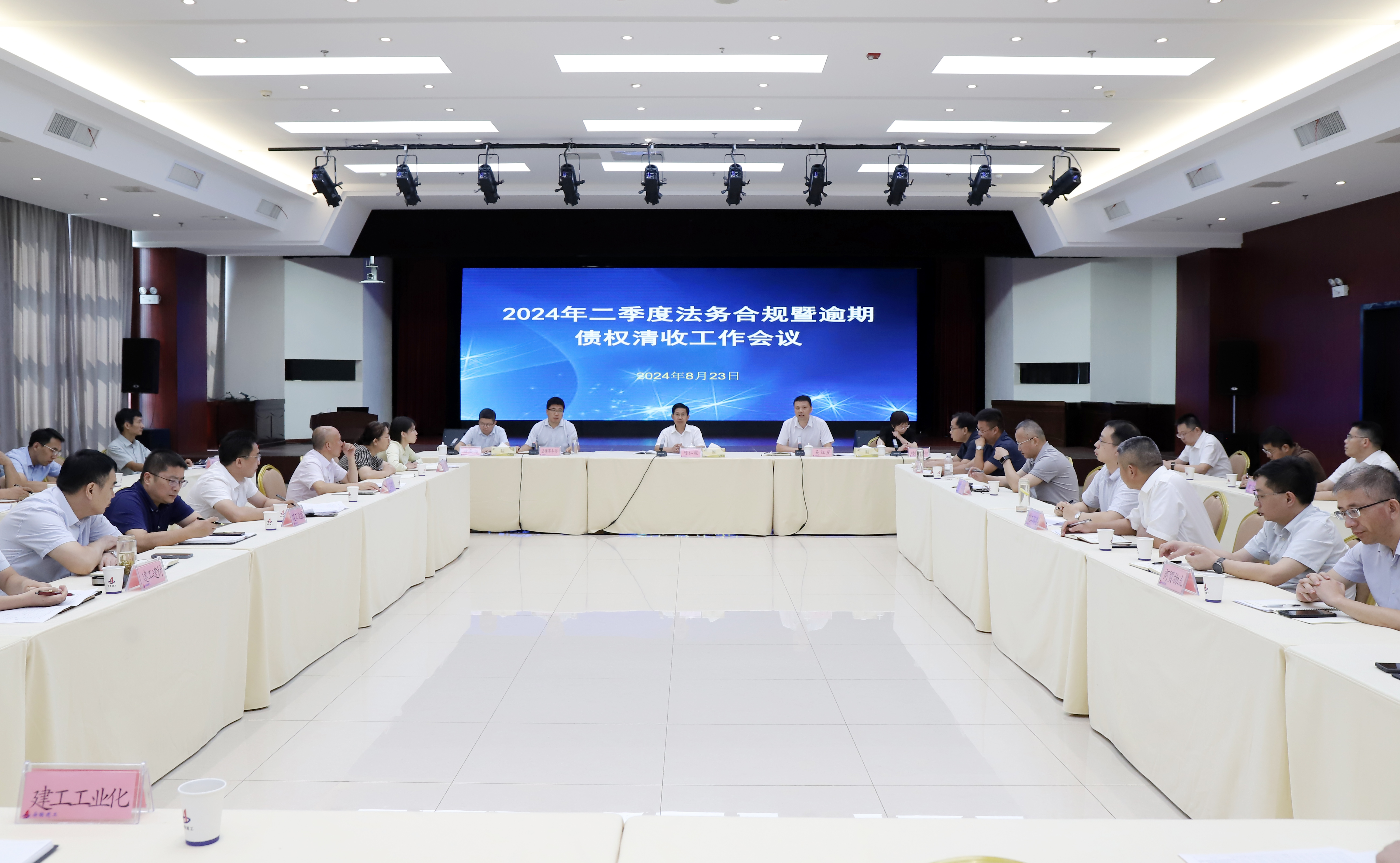 必一·运动(B-Sports)官方网站