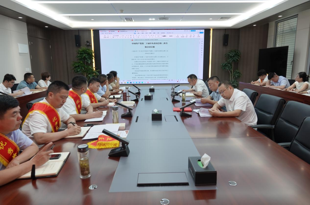 必一·运动(B-Sports)官方网站