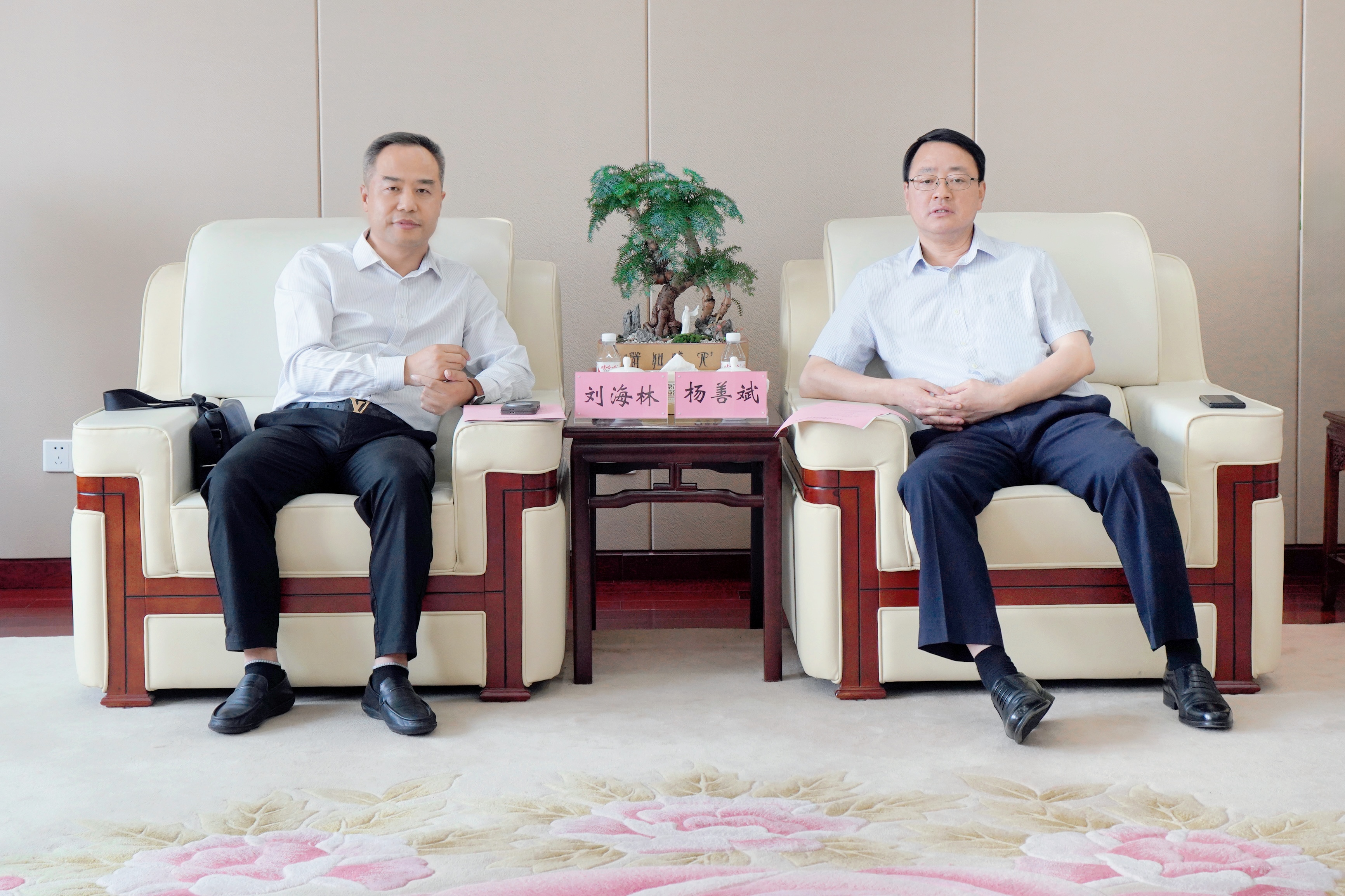 必一·运动(B-Sports)官方网站