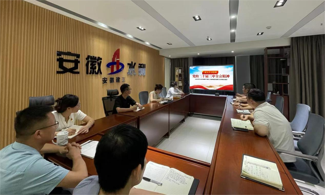 必一·运动(B-Sports)官方网站