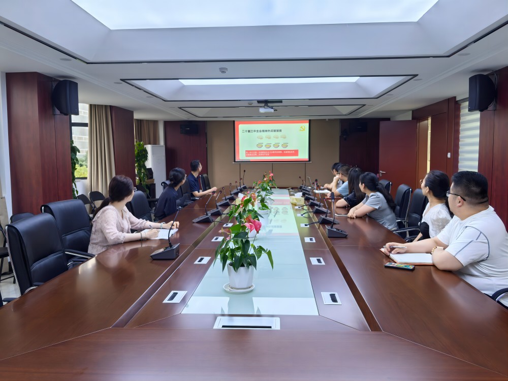 必一·运动(B-Sports)官方网站