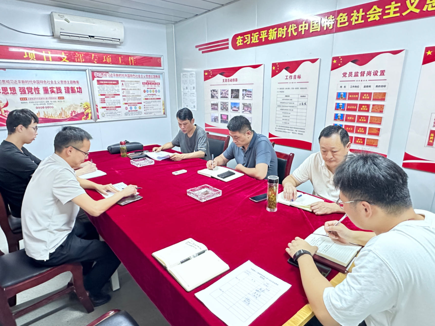 必一·运动(B-Sports)官方网站