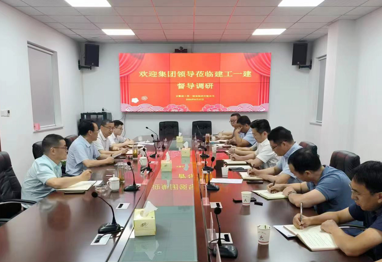 必一·运动(B-Sports)官方网站