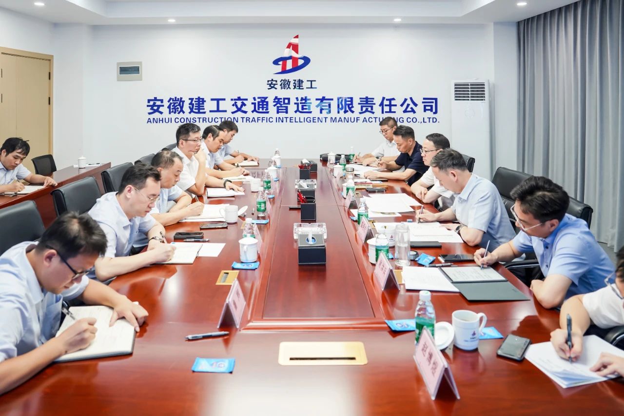 必一·运动(B-Sports)官方网站
