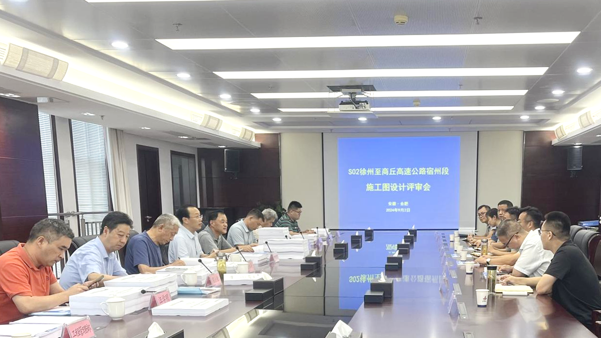 必一·运动(B-Sports)官方网站