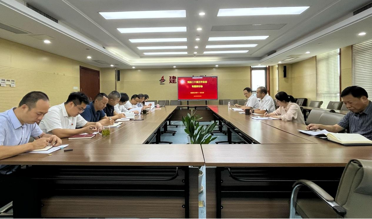 必一·运动(B-Sports)官方网站