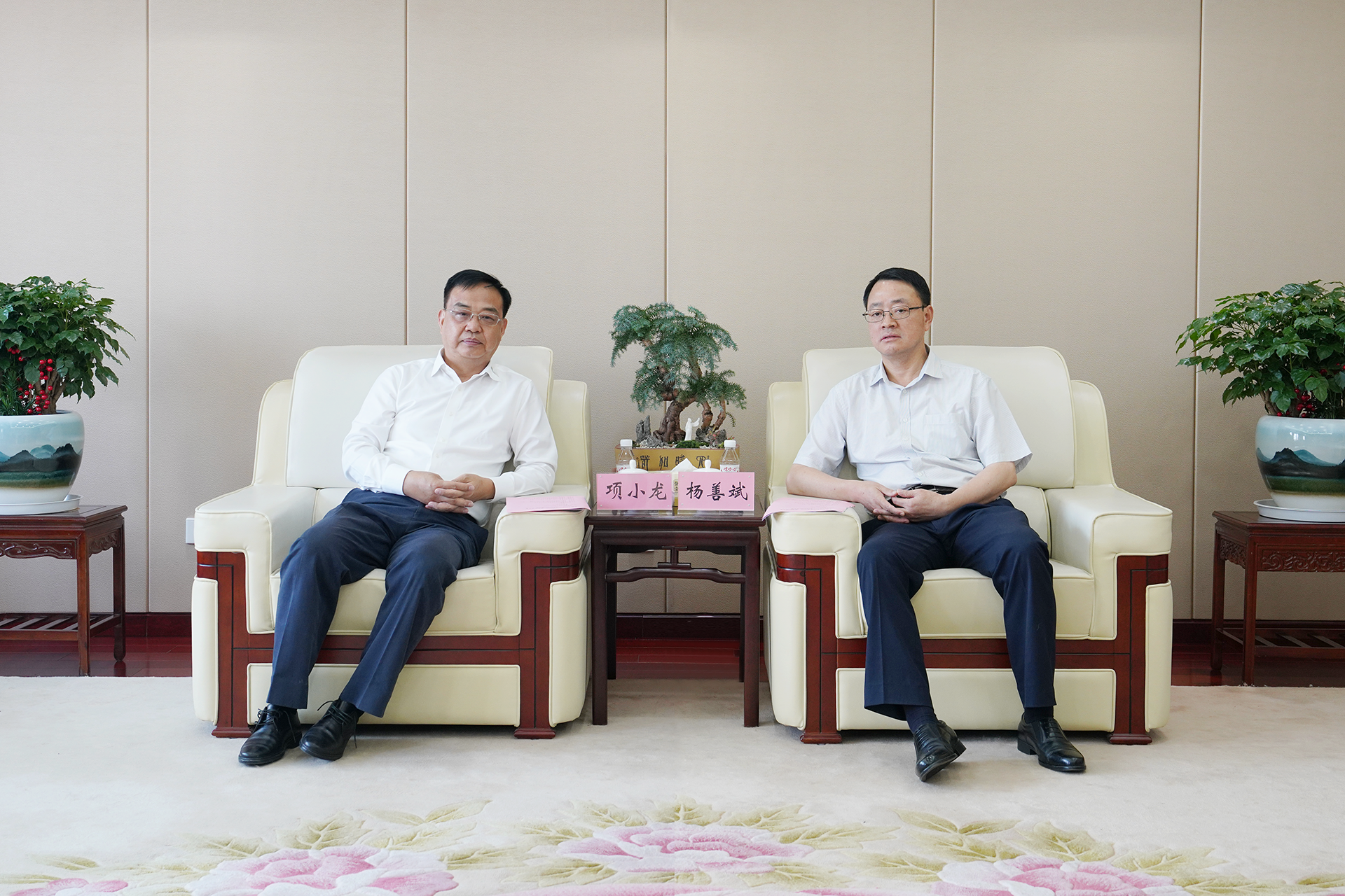 必一·运动(B-Sports)官方网站